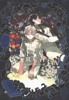 After Märchen. Tom 2