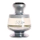 Ahmed Al Maghribi, Hirfah, woda perfumowana, spray, 75 ml