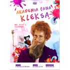 Akademia Pana Kleksa. Części I i II. DVD