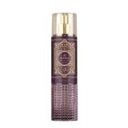 Al Wataniah, Rose Mystery Intense, mgiełka do ciała, 250 ml