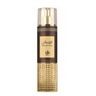 Al Wataniah, Special Oud, mgiełka do ciała, 250 ml