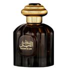 Al Wataniah, Sultan Al Lail, woda perfumowana, spray, 100 ml