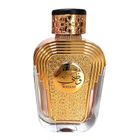Al Wataniah, Watani, woda perfumowana, spray, 100 ml