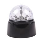 Albi, lampka imprezowa LED, projektor w kształcie kuli