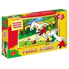 Alexander, Koziołek Matołek, puzzle, 60 elementów