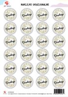 All4Kids, naklejki okrągłe, Dziękuję, A4