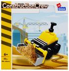 Alleblox, Budowa, Spychacz, klocki konstrukcyjne, 22 elementy