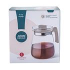 Altom Design, dzbanek szklany do gorących napojów, beżowy, 2l