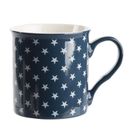 Altom Design, Easy Morning, kubek prosty z wywiniętym rantem, 250 ml