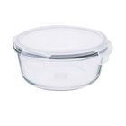 Altom Design, Fresh, pojemnik z pokrywką, okrągły, 0,6l, 15,6-7,1 cm