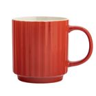 Altom Design, Fusion Coral, kubek prosty, 600 ml