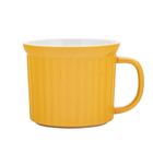 Altom Design, Fusion Solar, kubek ceramiczny do zupy, 15-11,5-9,5 cm, 650 ml