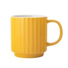 Altom Design, Fusion Solar, kubek prosty, 600 ml