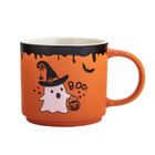 Altom Design, kubek prosty, boo!, 420 ml