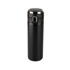 Altom Design, kubek termiczny, 420 ml, z wyświetlaczem led czarny