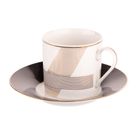 Altom Design, Modern Art, filiżanka ze spodkiem, 200 ml, 15,5 cm