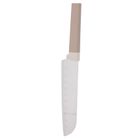 Altom Design, nóż santoku, taupe, 18 cm