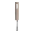 Altom Design, obierak do warzyw, pionowy, taupe, 21-2,5 cm