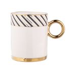 Altom Design, Palazzo, kubek prosty, 330 ml