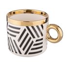 Altom Design, Palazzo, kubek, Zigzag, 350 ml
