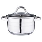 Altom Design, Remo, garnek z pokrywą, 2,6l