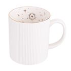 Altom Design, Stars, kubek prosty, biały, 300 ml