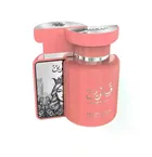 Amaran, Exclusive Qamarain For Her, woda perfumowana, 100 ml