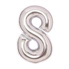 Amscan, balon foliowy, cyfra 8, srebrna, 49-66 cm