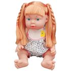 Anek dla Dzieci, lalka bobas, interaktywna