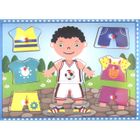 Anek dla Dzieci, Piłkarz, układanka drewniana