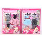 Anek dla Dzieci, ubranka dla lalek