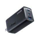Anker, ładowarka 737 Charger Ganprime 120w