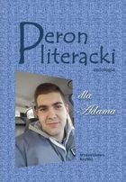 Antologia. Peron literacki dla Adama
