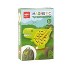 Apli Kids, Dinozaur Tyrannosaurus, mała magnetyczna tablica, zawieszka