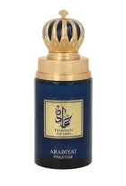 Arabiyat, Prestige Hamdan The Hero, woda perfumowana, 75 ml
