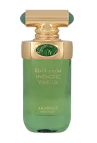 Arabiyat, Prestige Hypnotic Vanilla, woda perfumowana, 100 ml