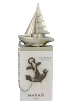 Arabiyat, Prestige Marasi For Him, woda perfumowana, 100 ml