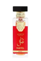 Arabiyat Prestige, Nayel King, woda perfumowana, 70 ml