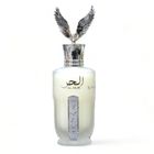Ard al Zaafaran, Al Hur So Wild, woda perfumowana, spray, 100 ml
