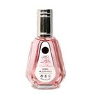 Ard al Zaafaran, Rose Paris, woda perfumowana, spray, 50 ml