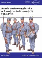 Armia austro-węgierska w I wojnie światowej (1)