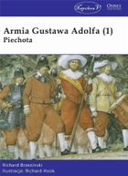 Armia Gustawa Adolfa (1). Piechota