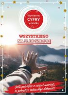 Armin Style, karnet B6 z kopertą, Urodziny