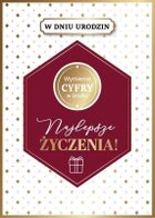 Armin Style, karnet B6 z kopertą, urodziny