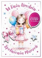 Armin Style, karnet B6 z kopertą, urodziny