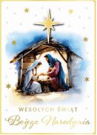 Armin Style, karnet, Boże Narodzenie