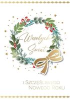 Armin Style, karnet, Boże Narodzenie