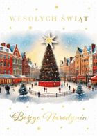 Armin Style, karnet, Boże Narodzenie