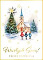 Armin Style, karnet, Boże Narodzenie