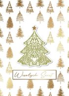 Armin Style, karnet, Boże Narodzenie